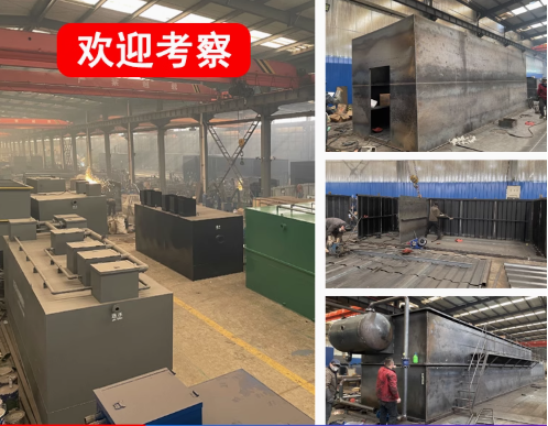 叠彩嘉源通环保：专注污水治理，定制化设备解决全场景需求