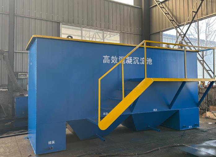 叠彩斜管式沉淀池
