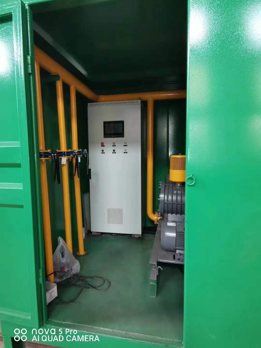 叠彩一体化高效絮凝沉淀池